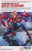 CAPTAIN MARVEL VOL 02 FALLING STAR TP [9781302916886]